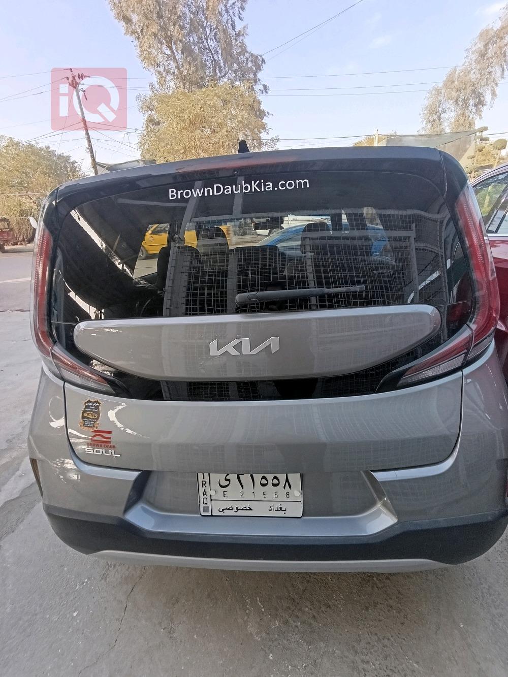 Kia Soul